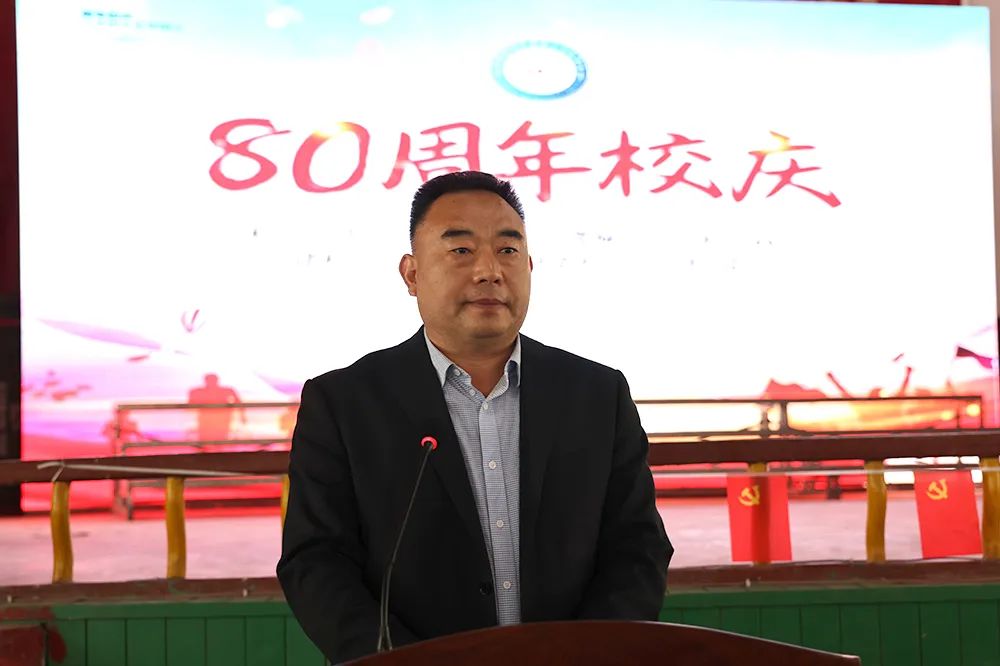 利民二中八十周年校庆|八十岁月铸辉煌 桃李芬芳谱华章