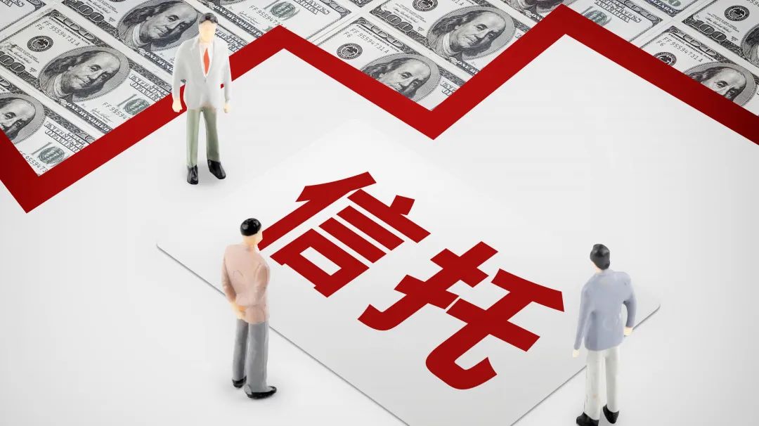 双汇创始人万隆搭建142亿家族信托