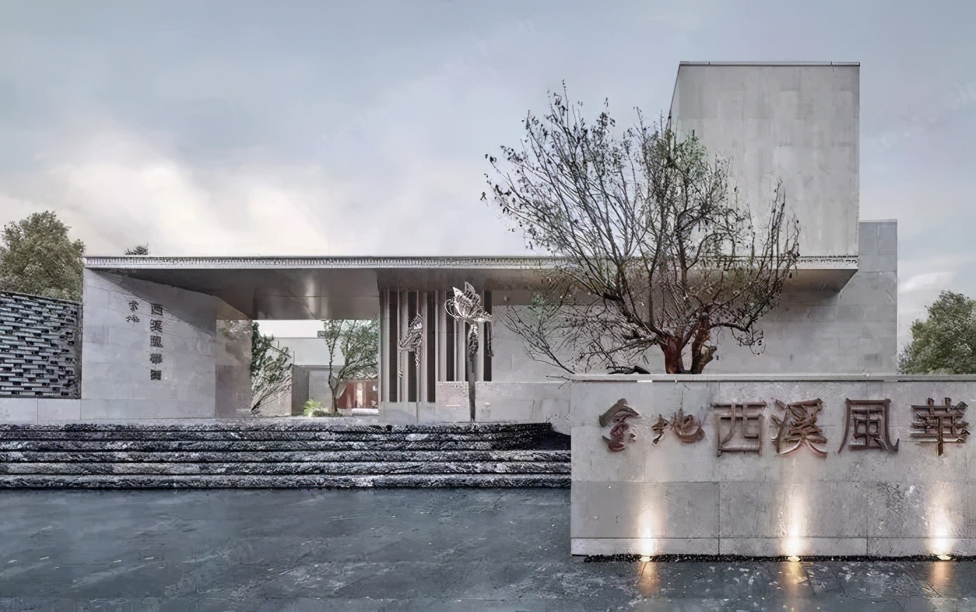 金地·璟宸|循光而上,看见33载金地的匠心