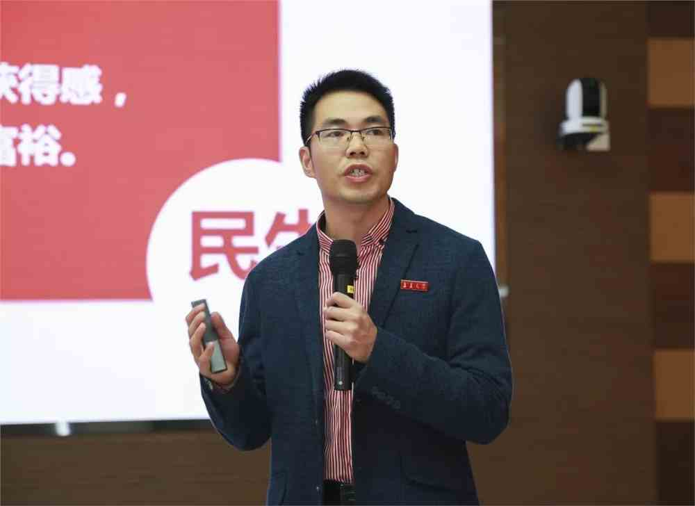 准"85后"姚进忠,已任集美大学诚毅学院院长