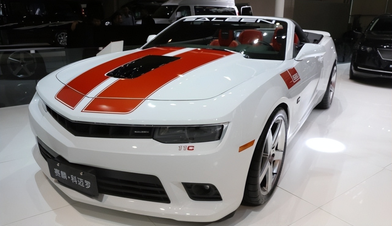 赛麟汽车花光 60 亿只造出老年代步车,如今巨额资产将被拍卖?