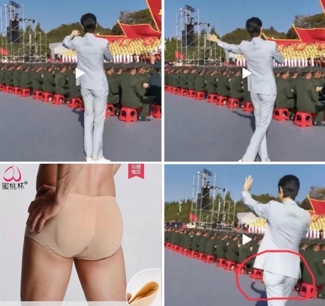 肖战又垫起了假屁股?如此宠粉再引热议