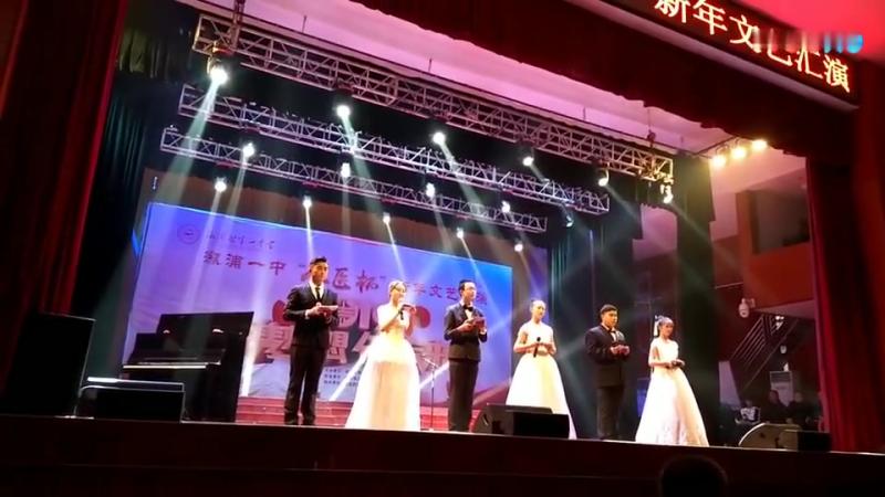 主持晚会开场白,音乐,流行音乐,好看视频