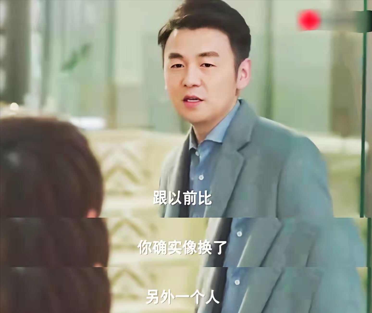 再看我的前半生才懂罗子君和陈俊生同房却不同心的真实隐情