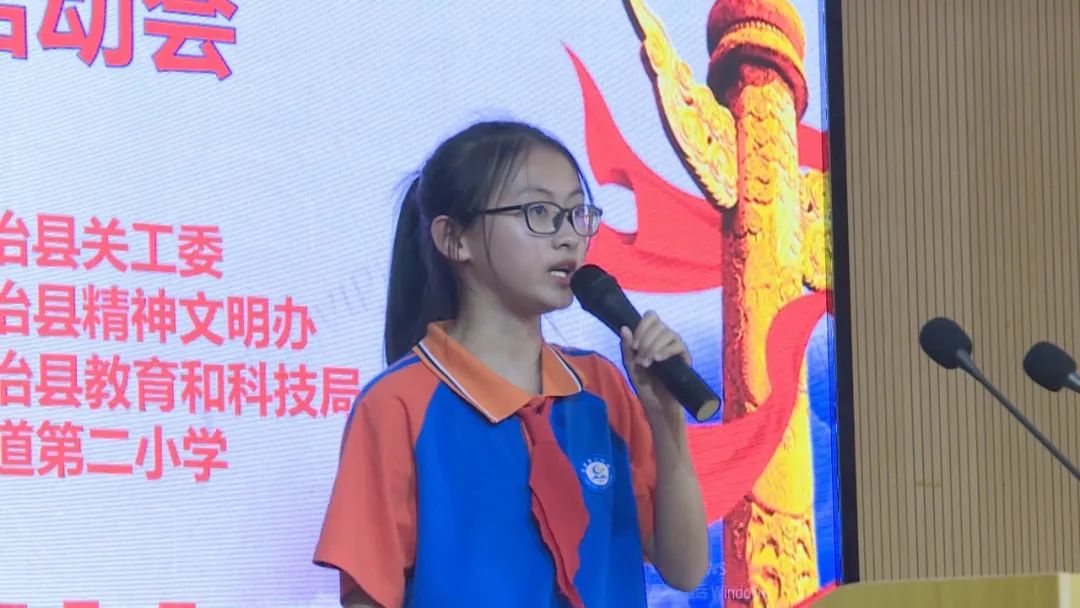 【牢记嘱托 跟党走】关岭召开"百名五老百校讲党史"主题宣讲启动会