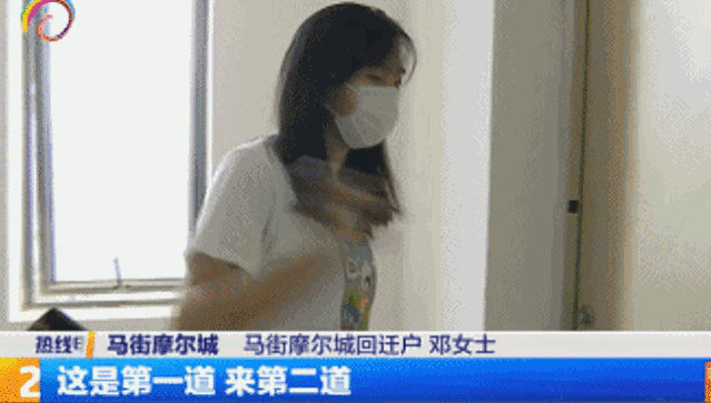 推荐|奇葩楼盘！14楼、29楼没直达电梯，回家还得穿6道门