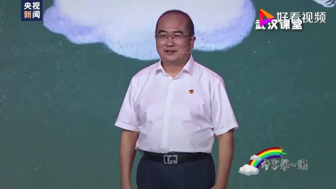 推荐|“什么是最大的人权？”钟南山这段话冲上热搜，张伯礼回忆抗疫历程眼眶湿润