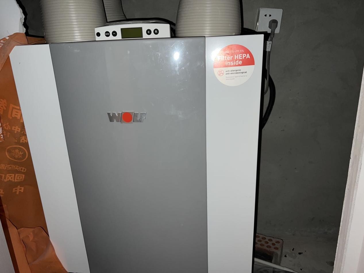 德国沃乐夫以优质产品为你打造清新好空气