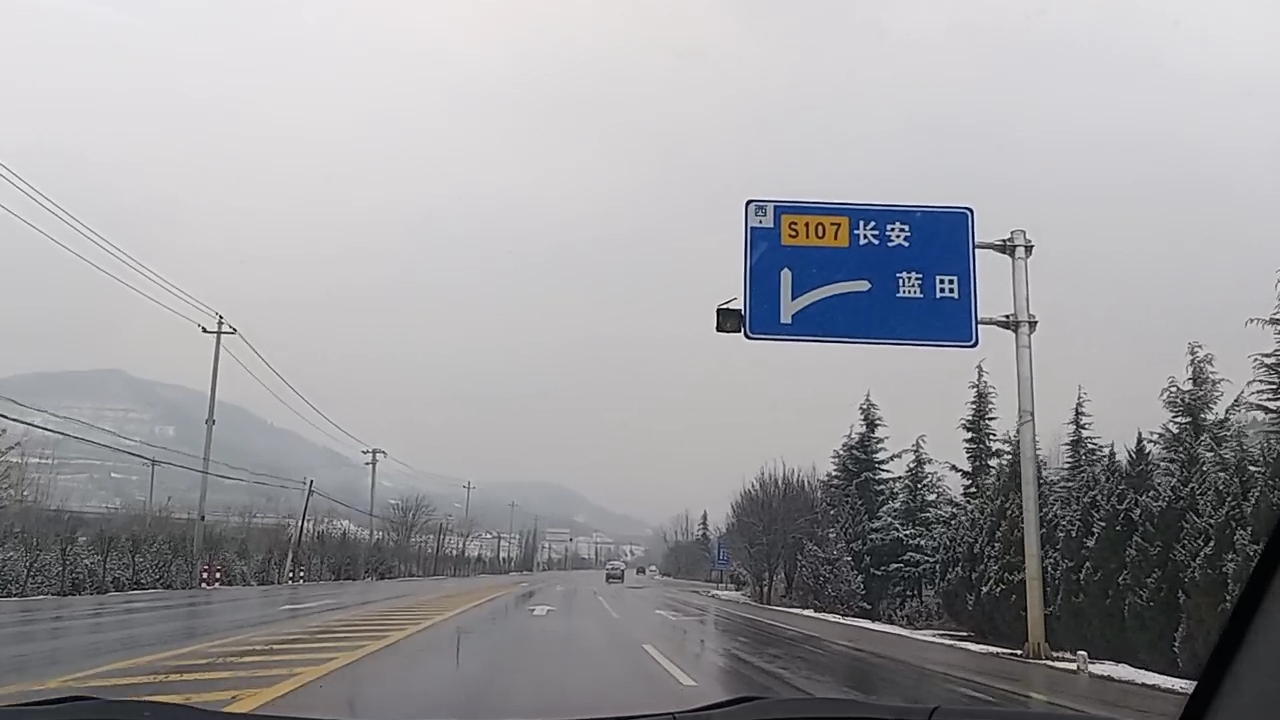 很多人去白鹿原影视城时,都走的是107省道,也即"关中环线".