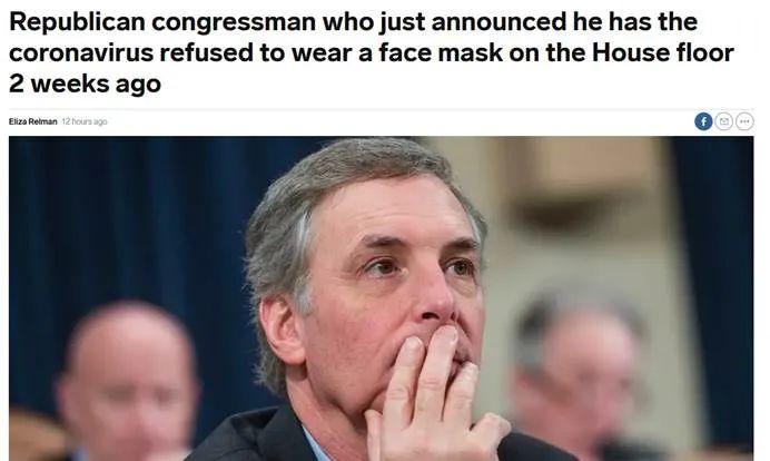 推荐美一国会议员拒戴口罩，2周后全家感染还不忘挑衅中国