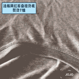 西班牙"戴森"再出黑科技,40秒让你女人变光鲜