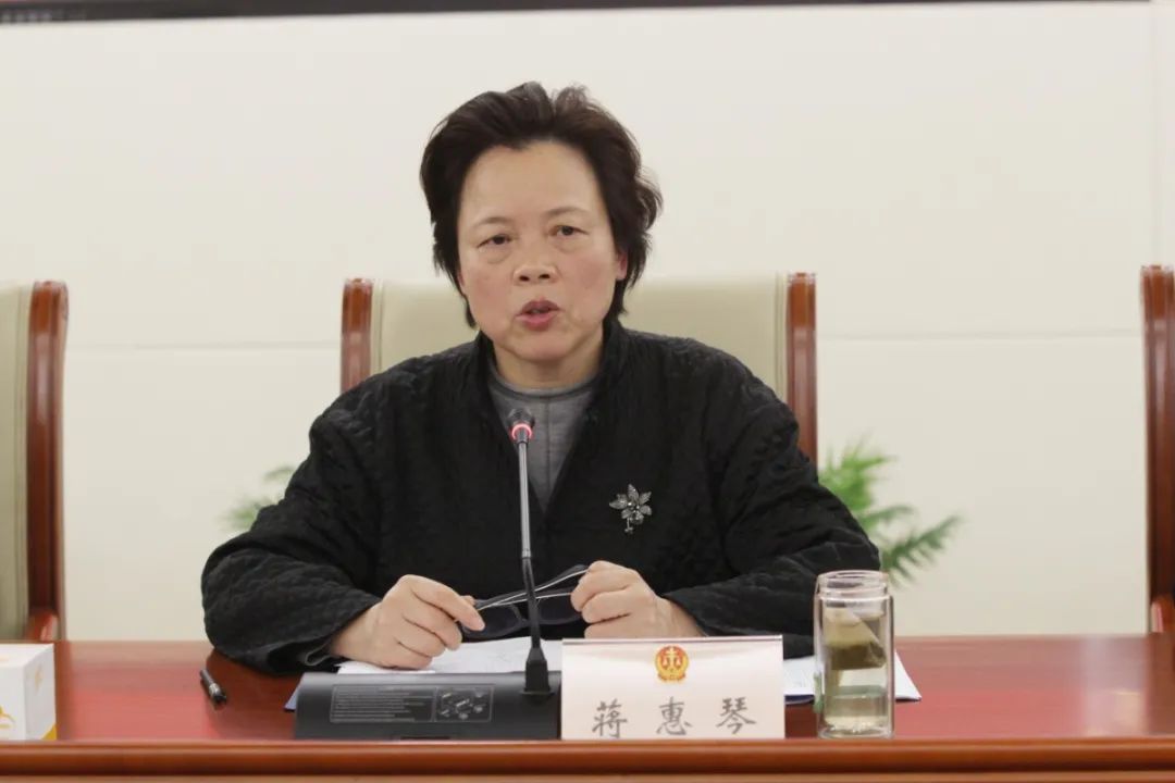 【教育整顿】省法院党组成员,副院长蒋惠琴一行调研指导无锡法院教育