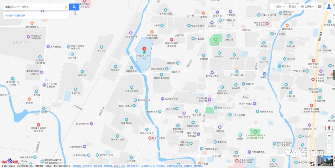 南阳中心城区中小学学区划分范围参考