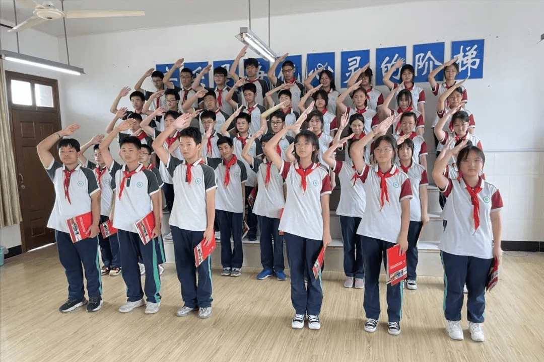 无锡市塔影中学举行线上青春仪式暨六一表彰大会