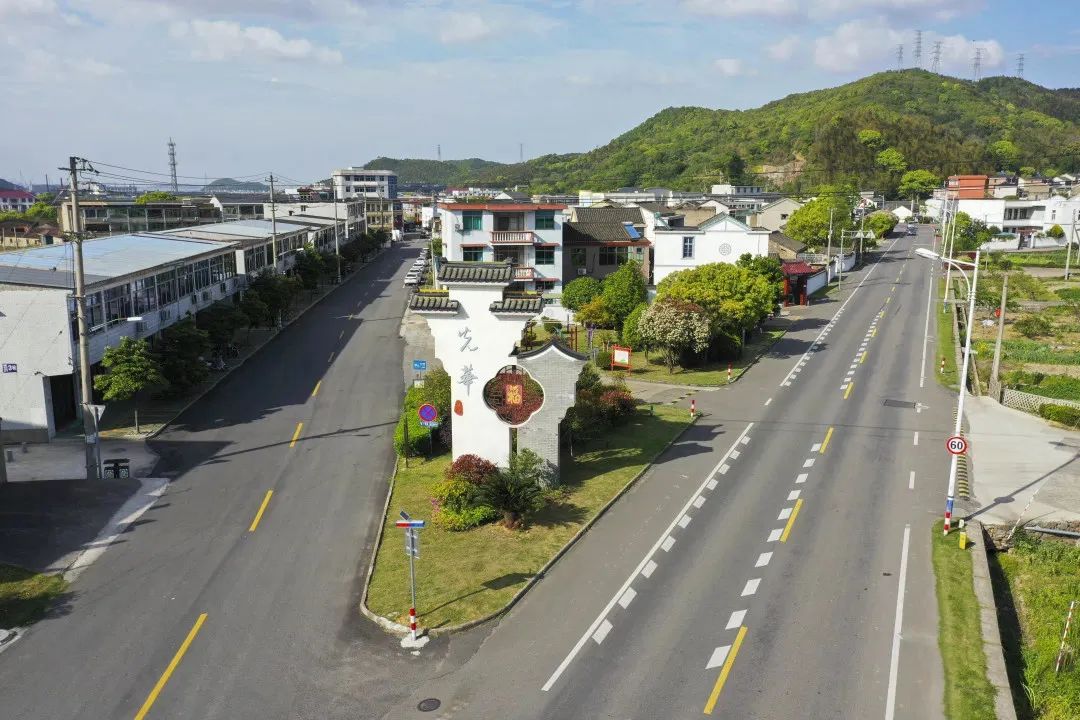 【新乡贤工作进行时】舟山市定海区小沙街道:颂"先贤"引"今贤"育"新贤