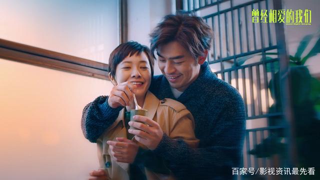 曾經相愛的我們百度雲網盤資源【720p/1080p高清國語】下載 曾經相愛的我們百度雲網盤資源【720p/1080p高清國語】下載