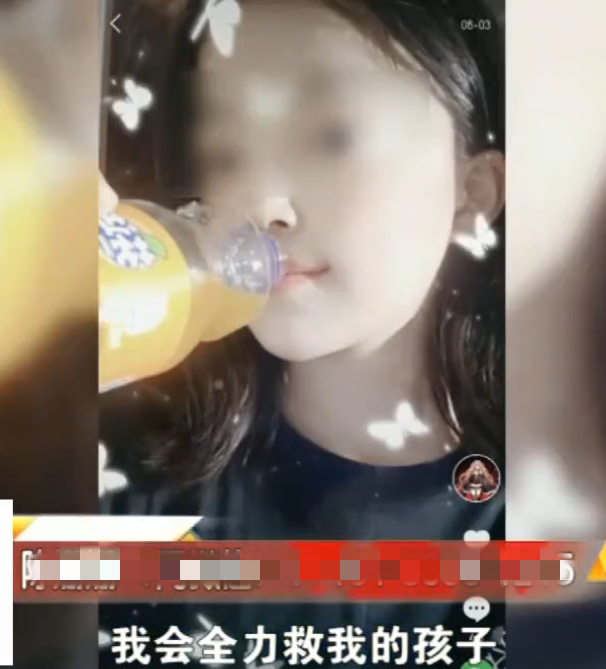 揪心 邯郸10岁女童模仿短视频意外上吊