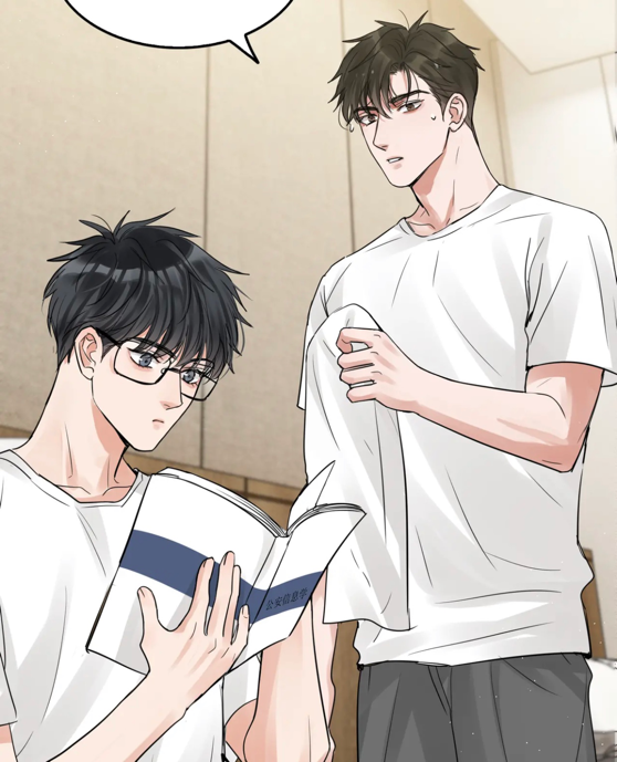 吞海:吴雩主动出差只为吃鱼,睡前看小电影被领导发现