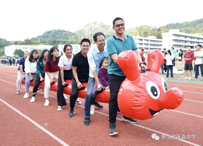 浙江永嘉中学图片