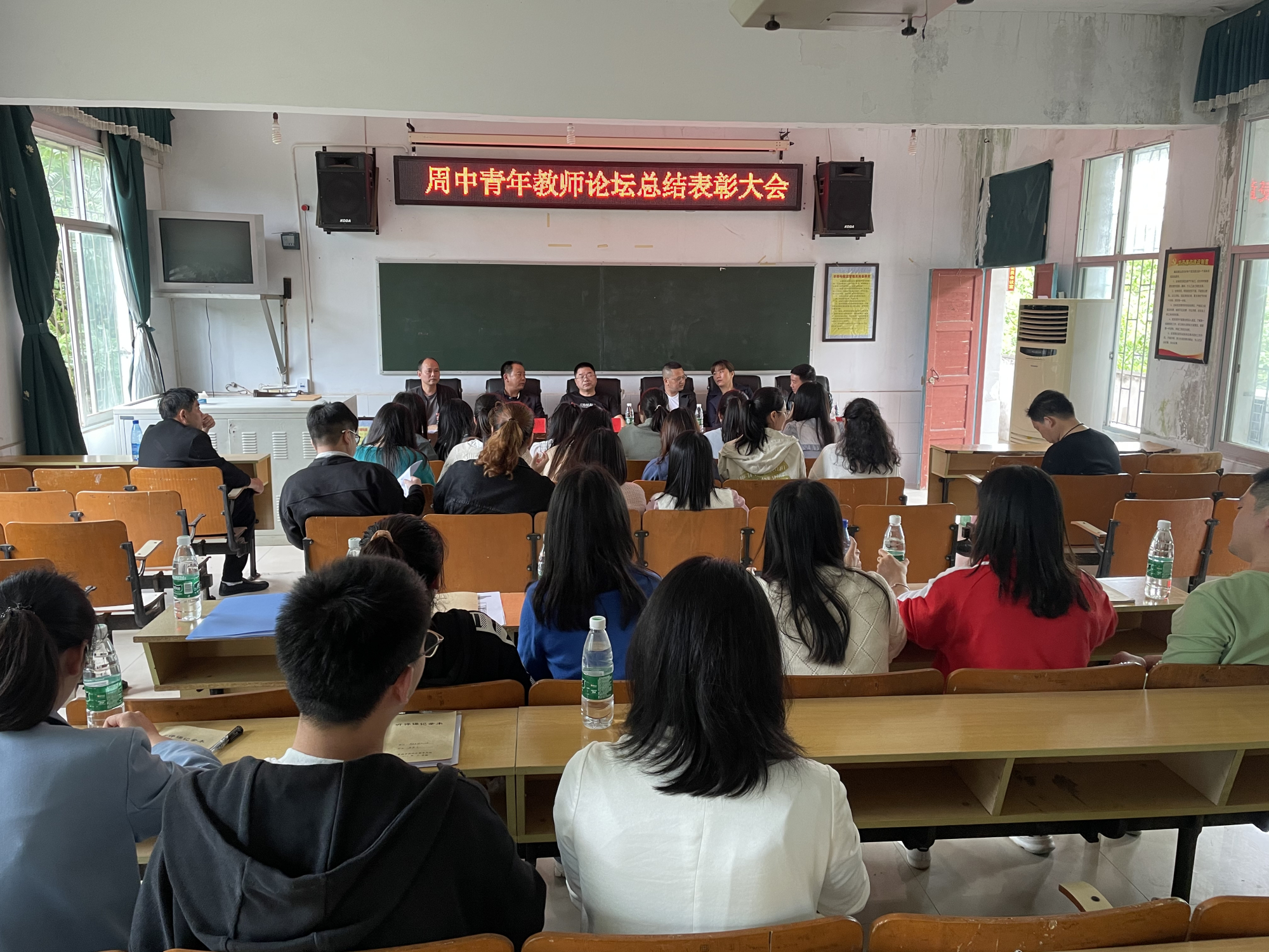 鼎城區(qū)周家店中學(xué):踏上新起點(diǎn) 再攀新高峰(圖3) 鼎城區(qū)周家店中學(xué):踏上新起點(diǎn) 再攀新高峰(圖3)