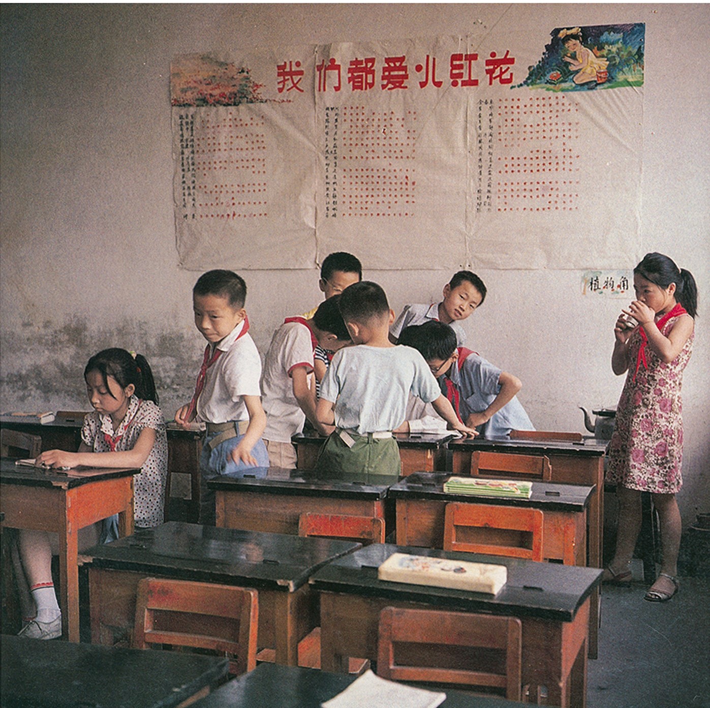 80年代小學生的老照片,為何大家如此懷念?