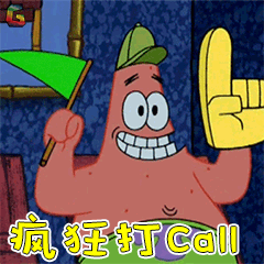 省级旅游示范基地公示!平潭3家入选,实力与颜值兼具!