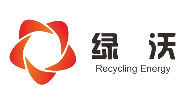 「品牌展商推荐」安徽绿沃循环能源科技有限公司(t-08)