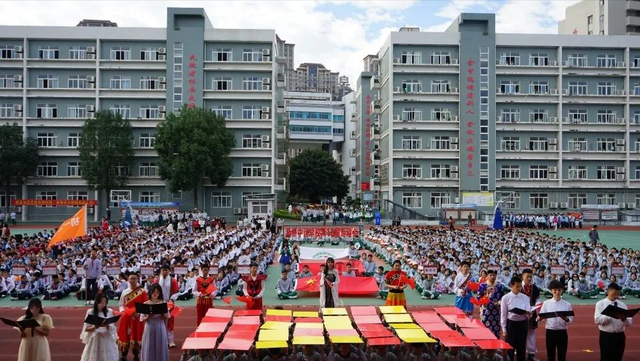 泉州中远学校第15届校运会开幕式隆重举行