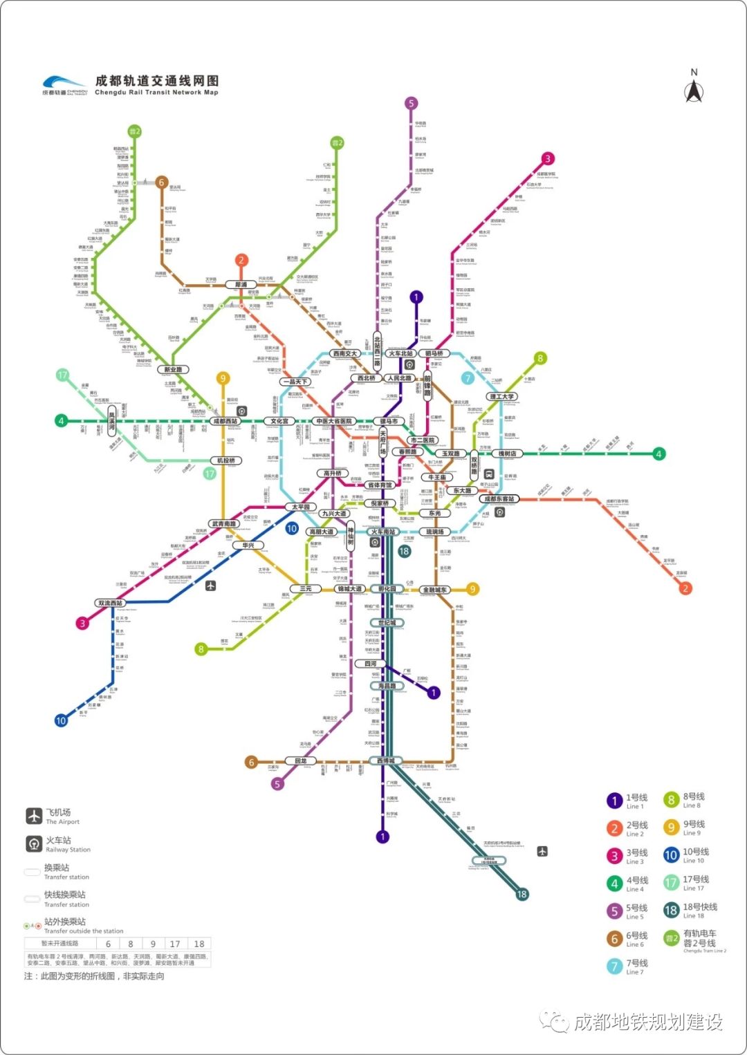 2020成都线路图最新图片