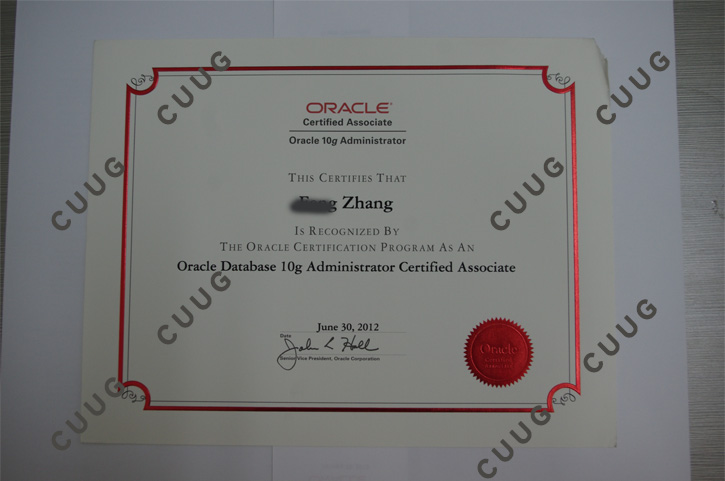 考ocp认证,必须先考oca证书吗?