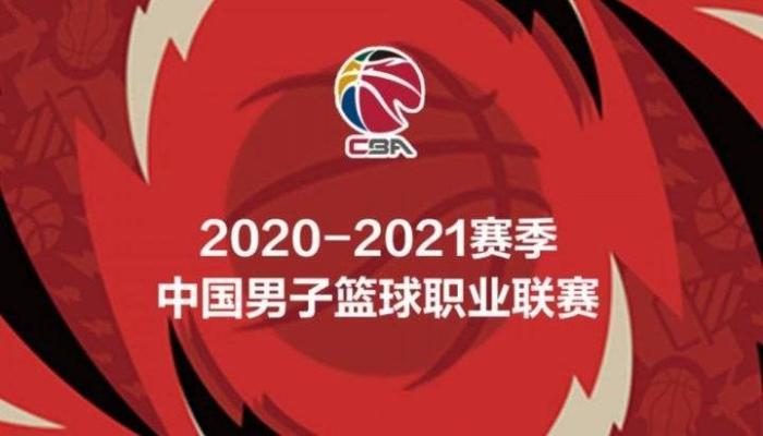 CBA常规赛第二阶段赛程 第二阶段开始时间什么时候