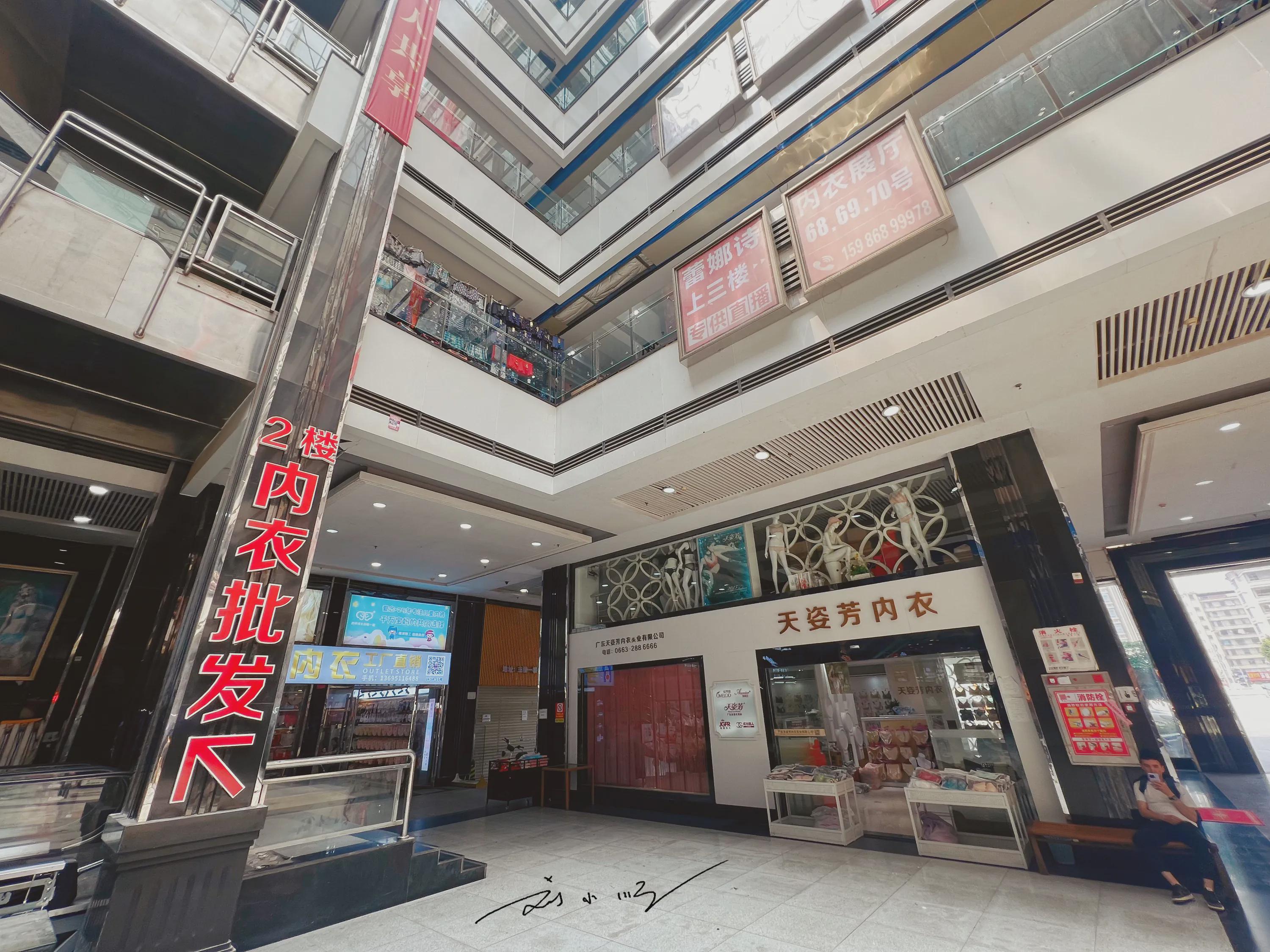 中国·普宁国际服装城:粤东最大的服装批发市场,果然名不虚传!