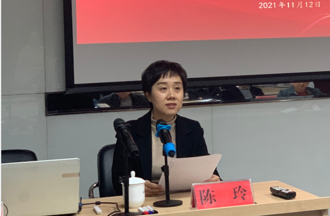 淄博高新区人才服务中心主任 陈玲大会报告尊重经济社会发展规律,顺应