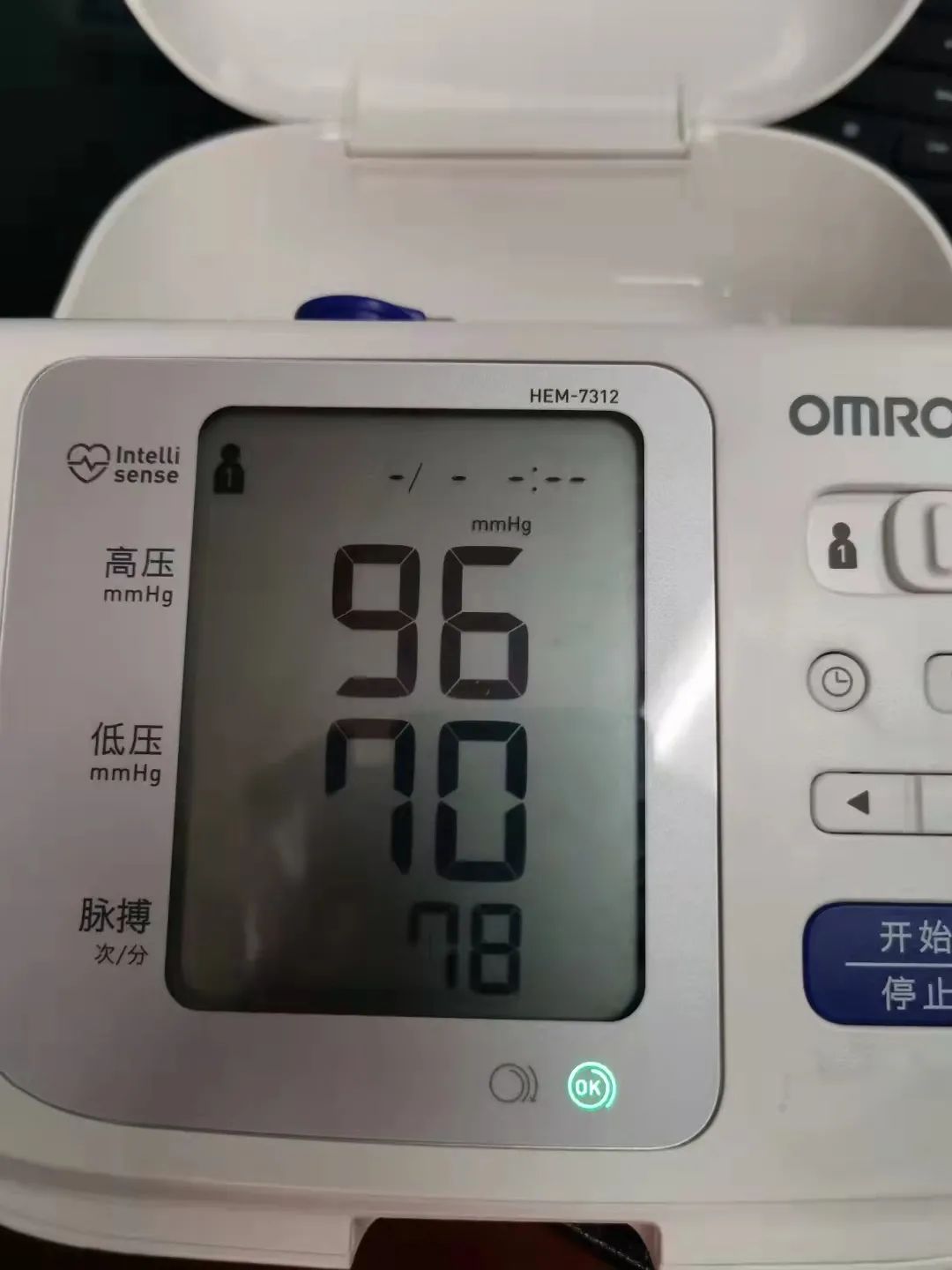 血压低了好吗?