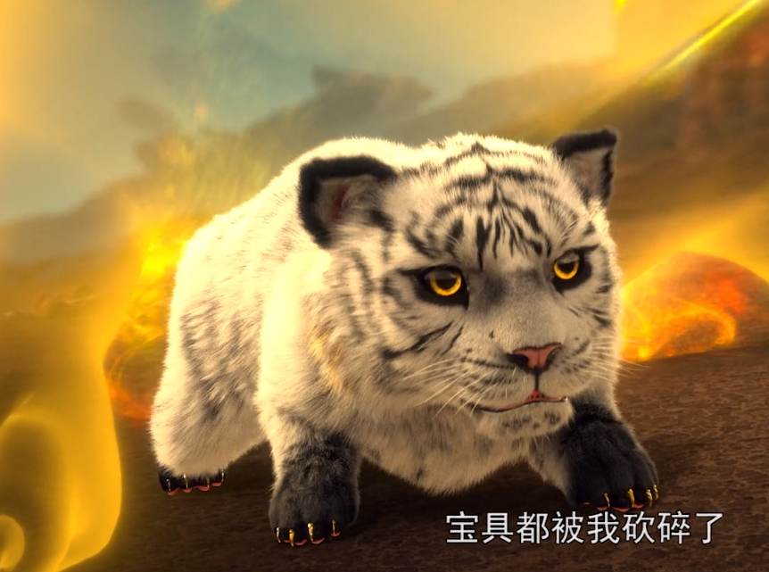 完美世界:石昊化身救火队员,既保护了小弟,又保护了老婆