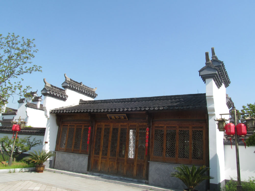 回眸间便一饮而醉——镇江宜园