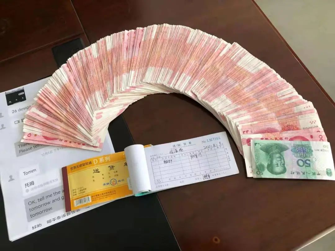 20万!又有长治人被骗!"刷单"的坑别再跳了!