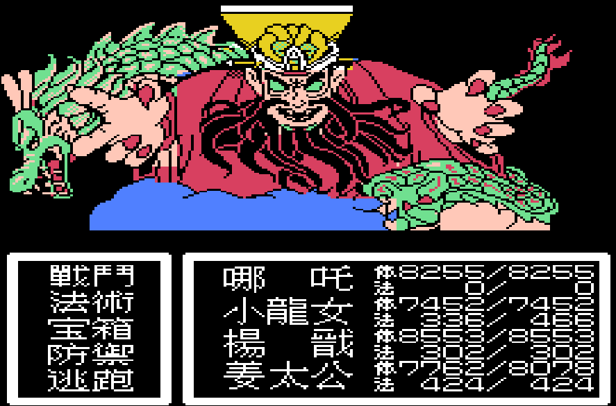 fc封神榜,主角各自最擅长的领域,多年后你是否还能回忆起来?