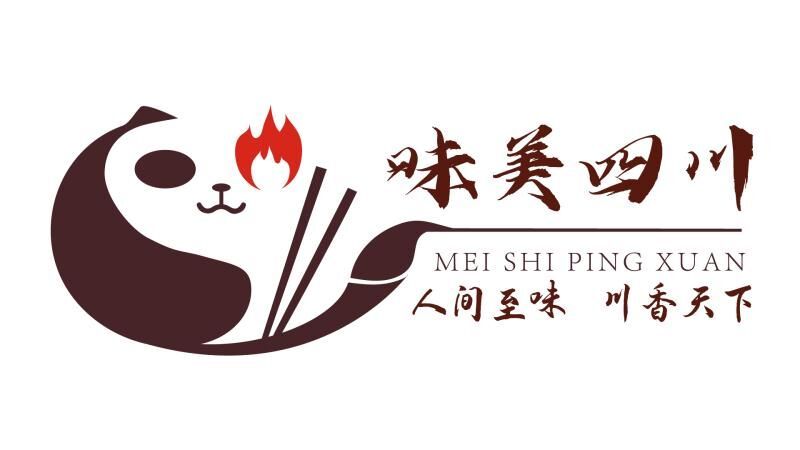 寻味川菜连连看②眉山:仰慕苏东坡的才情,在他的美食世界无法自拔