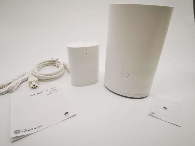 华为路由q2 pro子母装轻松全屋wifi全覆盖