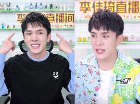 碧斯诺兰让变美更容易 看牙变成享受