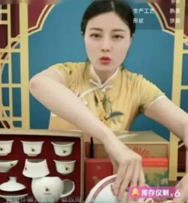 谁在用ai换脸"杨幂""迪丽热巴"直播带货?