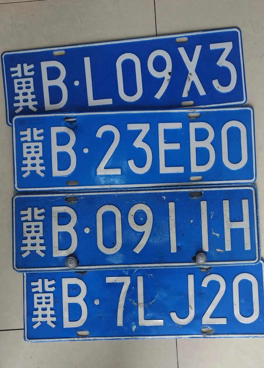唐山这四位车主速来领取你被水冲丢的车牌!