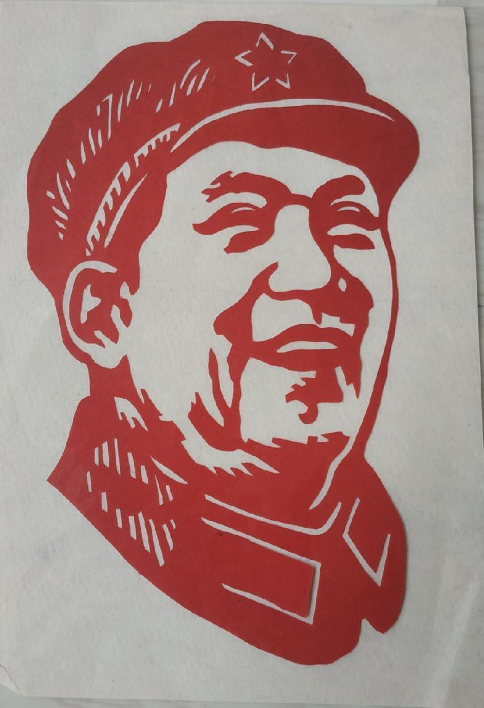 中国伟人肖像剪纸图片