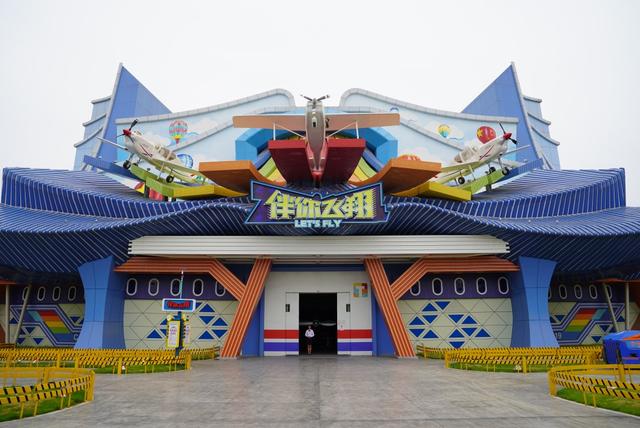 徐州方特游玩攻略