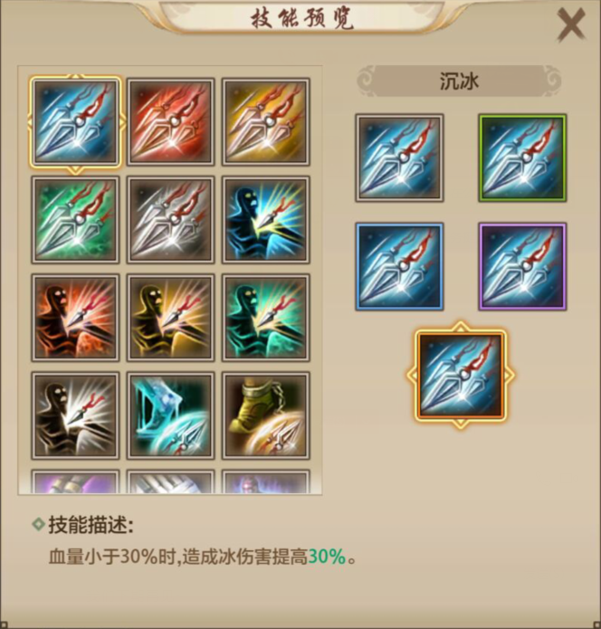 天龙八部荣耀版暗器讲解从飞蝗石到生死符只看这一篇就够了