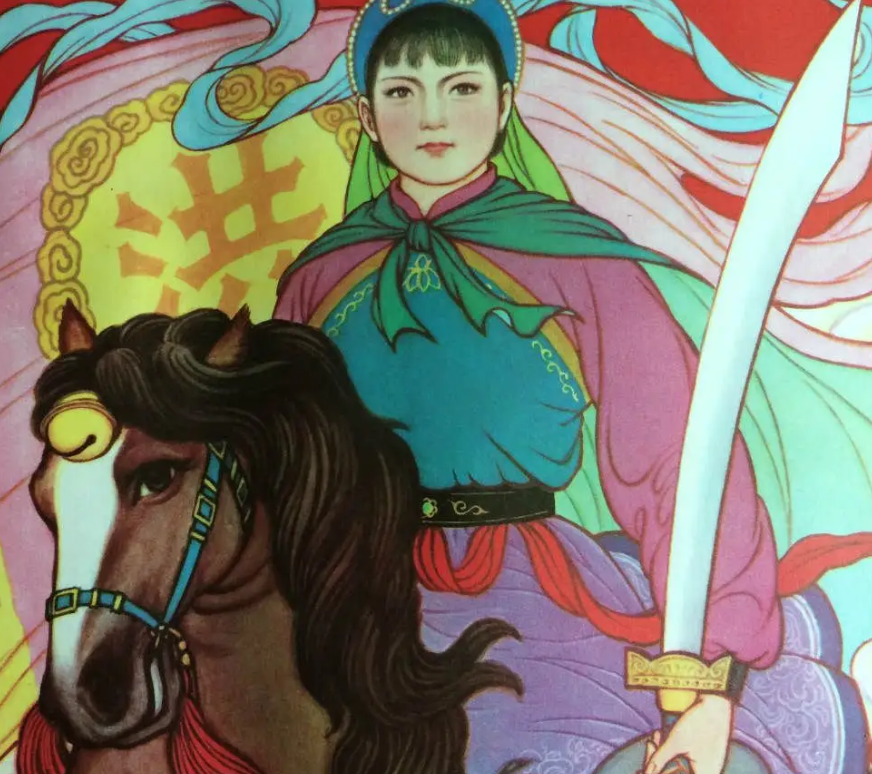 李自成被杀后,他的妻子高桂英下场如何,说出来你可能不信