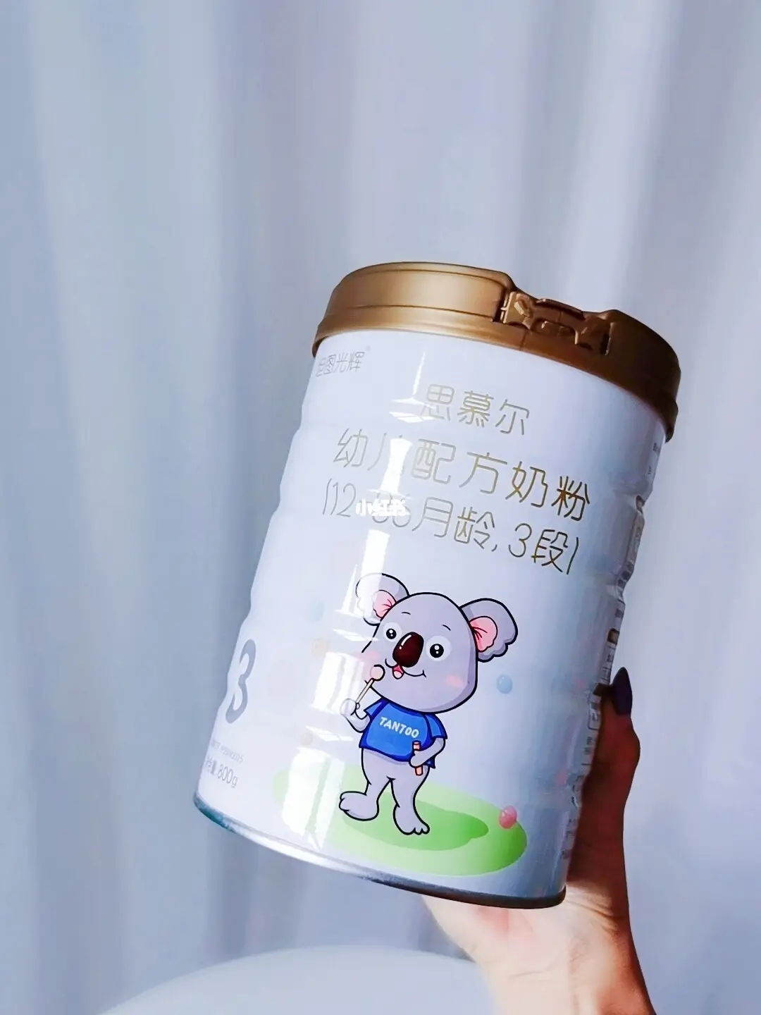 坦图思慕尔小分子奶粉让窜货网断货!