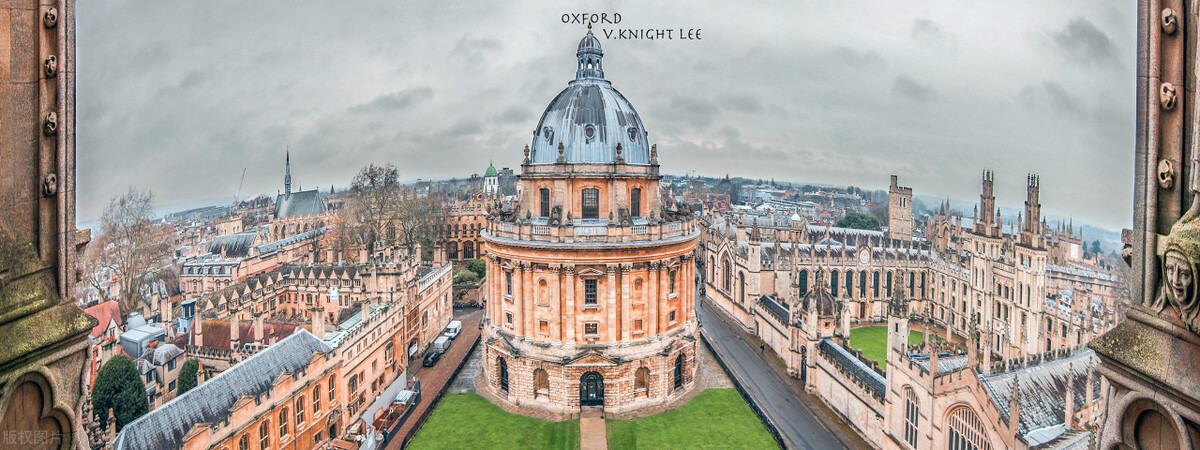 牛津大学在今晚开始发放2023年的本科预录offer,截至今晚9点,全国有51