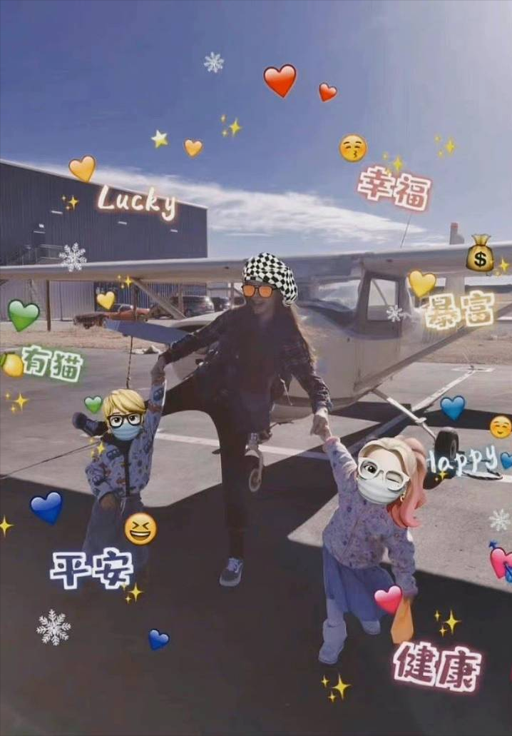 爽子虐童事件继续发酵,其父发相关视频力证是谣传,张恒逐一回应